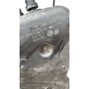Réservoir Adblue Fiat Ducato 2.2 Jtd 1395774080 52220232 52180961