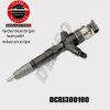 Injecteur DENSO DCRI300100DCRI300100
