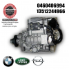 Pompe à injecteur BOSCH 04604069940460406994 -13 51 2 244 966  0986440516