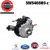 pompe a injection siemens 5ws40809-z5ws40809-z