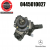 Pompe injection Bosch 04450100270445010027