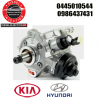 POMPE INJECTION BOSCH 04450105440445010544 0986437431
