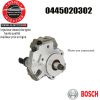 Pompe à haute pression BOSCH 04450203020445020302