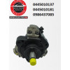 Pompe injection BOSCH 04450101370445010137