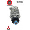 Pompe à injection BOSCH 0470504027